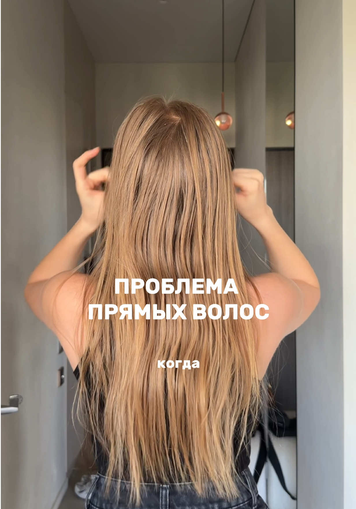 @ЛЁЛЯ | ТГ: helnns