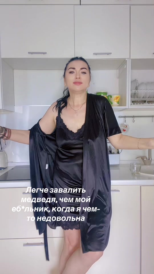 @Елена Фролова5420