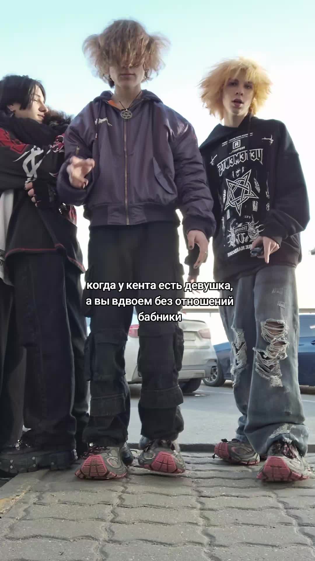 @wh!t the fxck!?