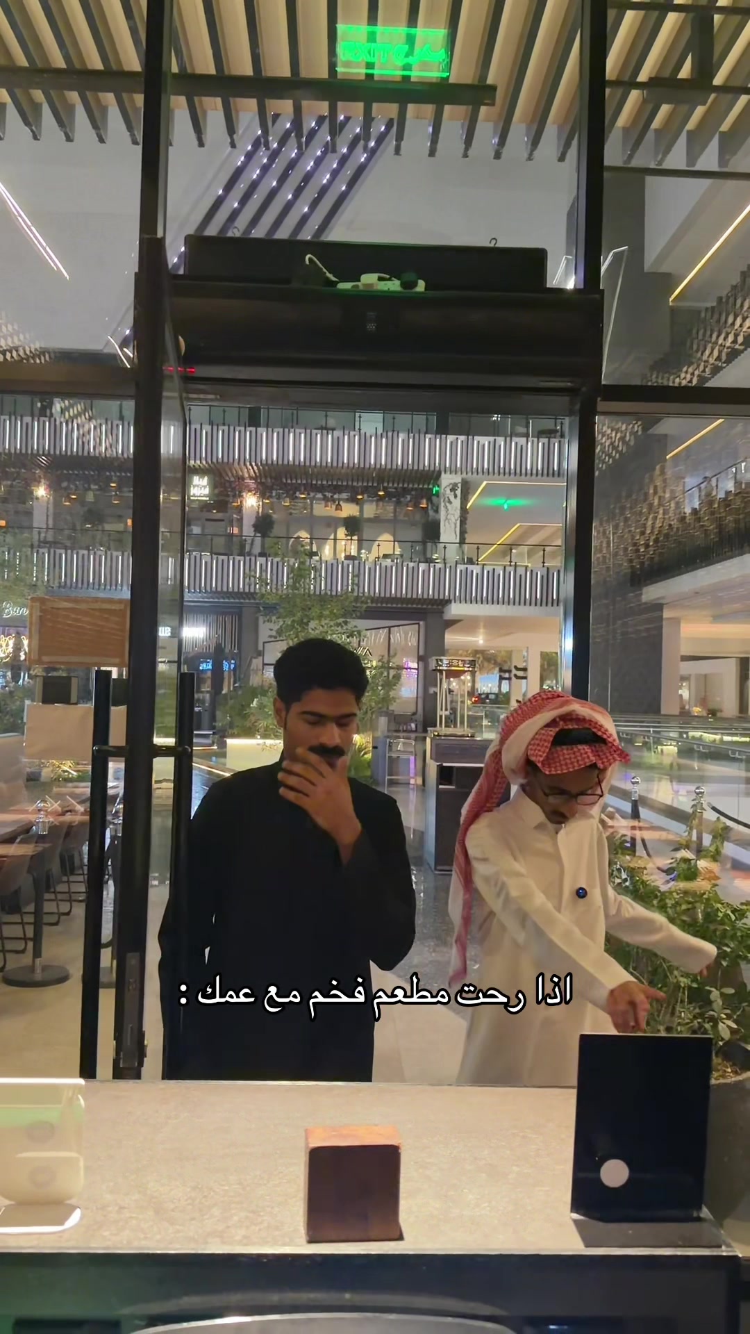 @ابو كحل