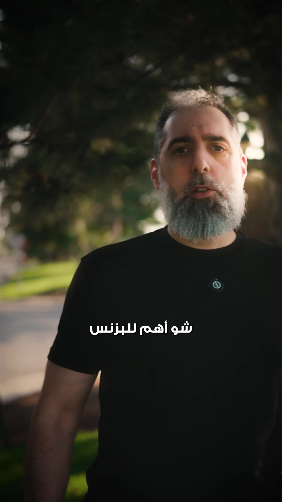 @Omar Jandali