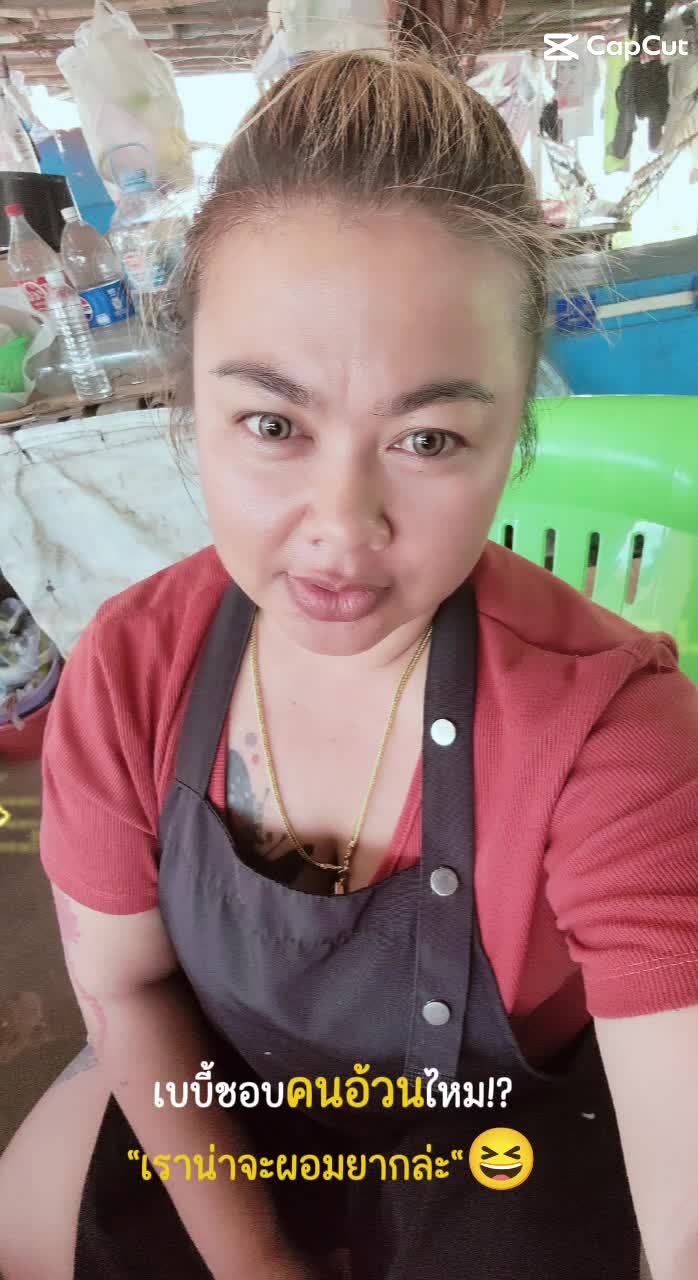 @Aonan Jitiya♒