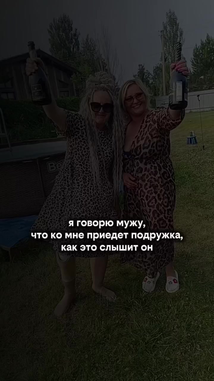 @Ольга Новоселова