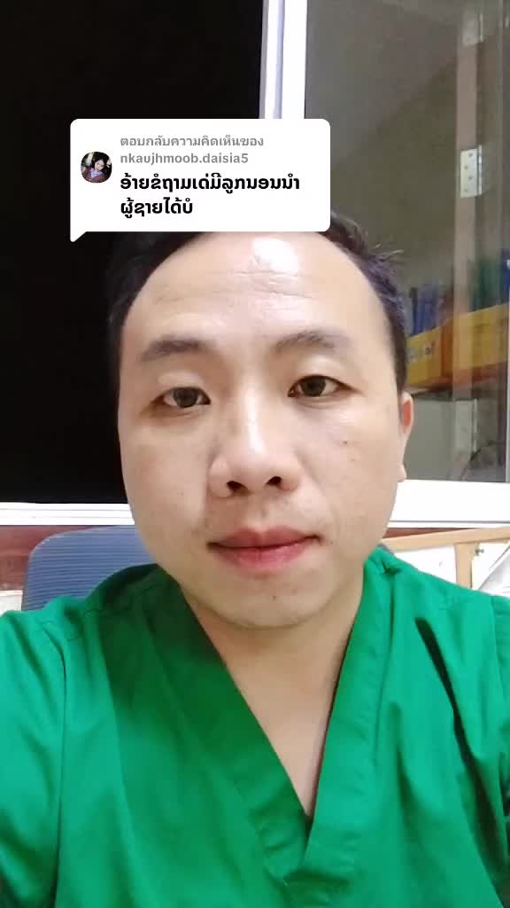 @si lee