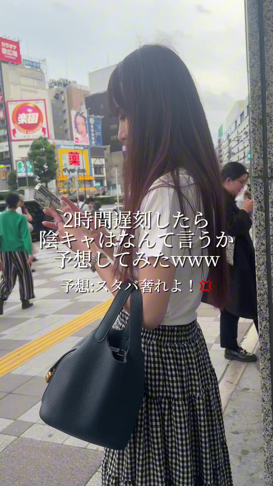 @みすずたん