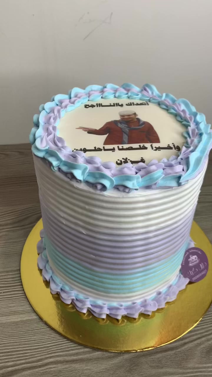 @دلال كيك 🧁🍰
