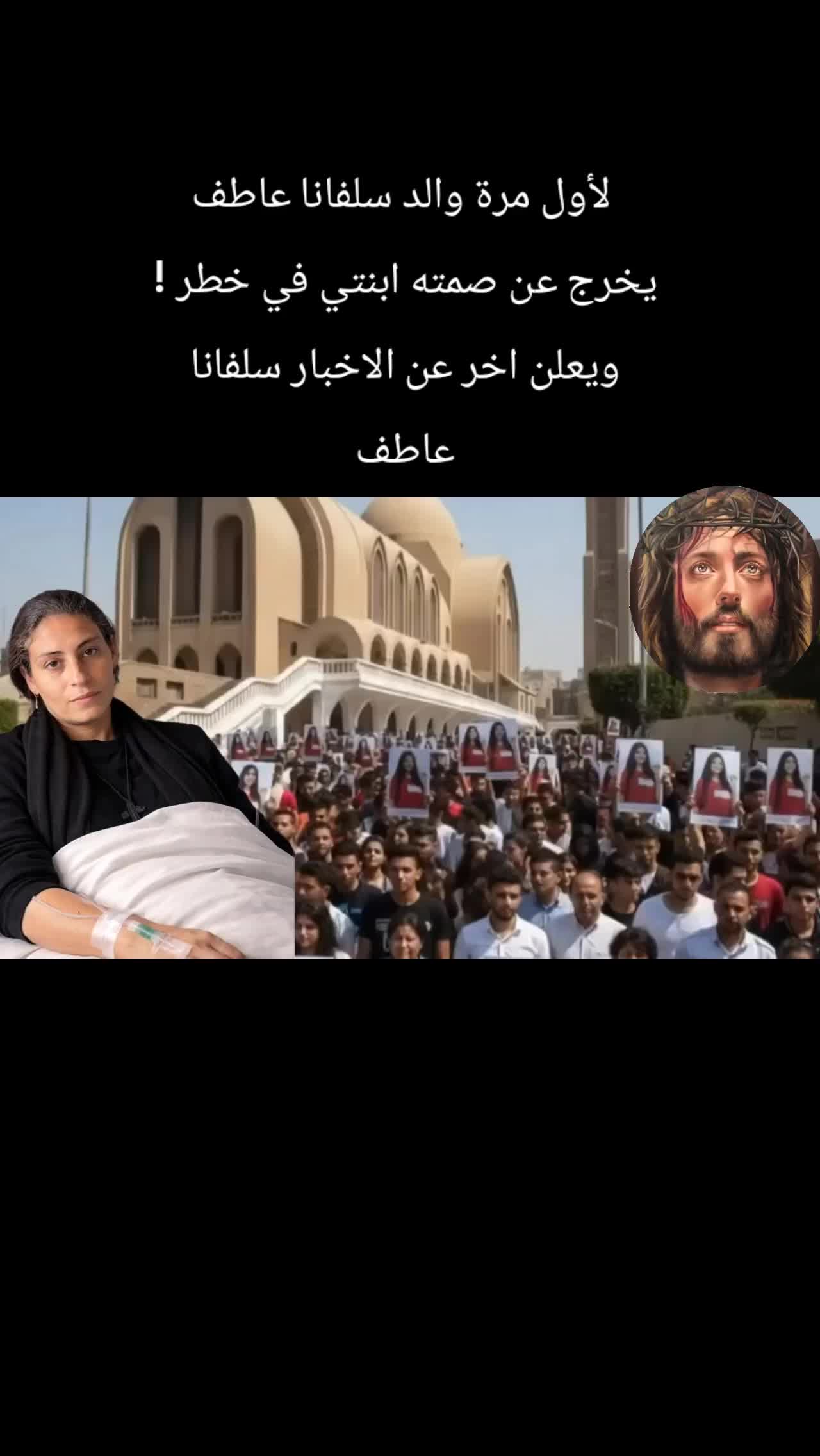 @Tony fayez