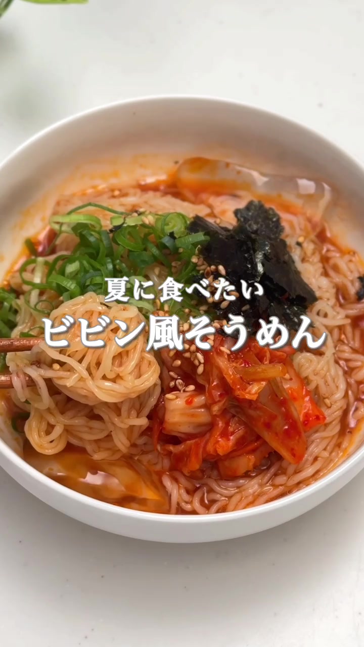 @maki | 今日の時短レシピ