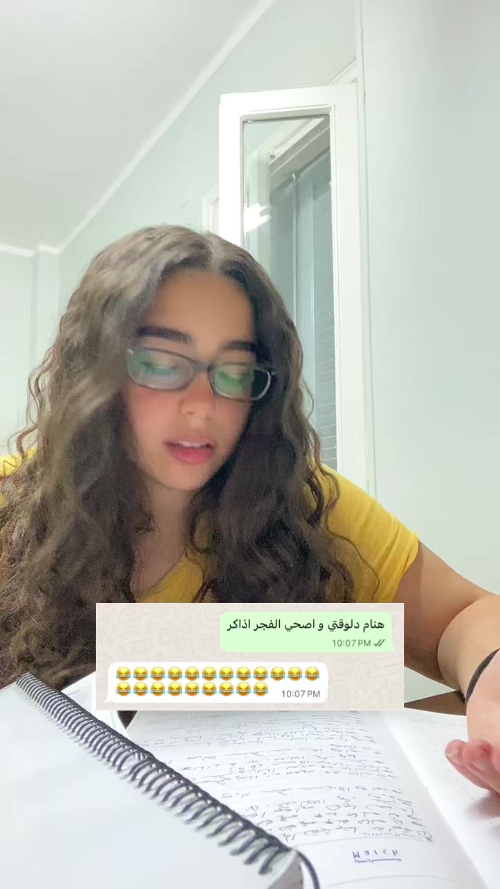 @Gina Moheb