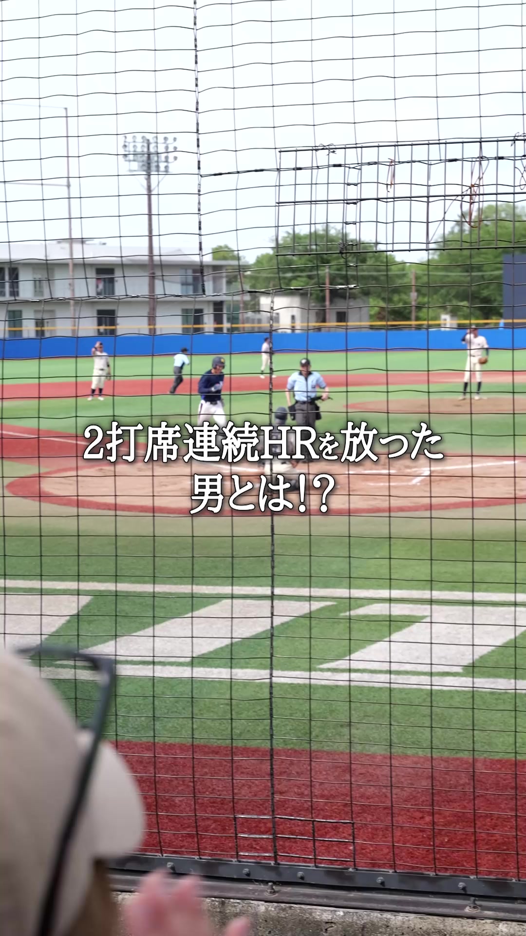 @今年こそは天皇賜杯に出たい