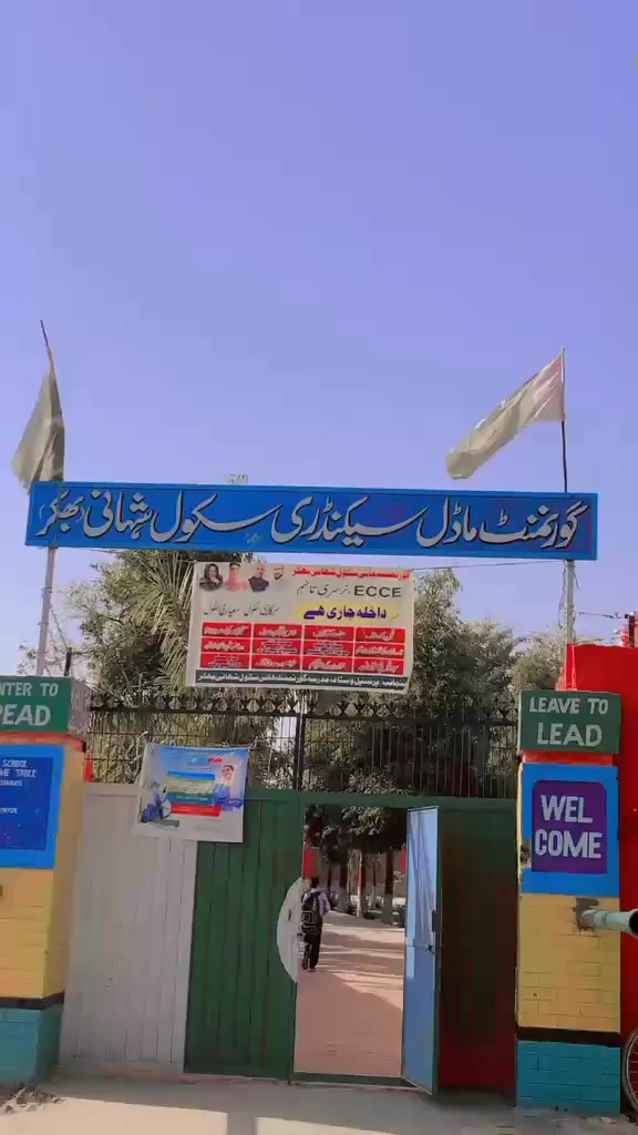 @JONI$$BHAKKAR•❤️❤️🥀🥀