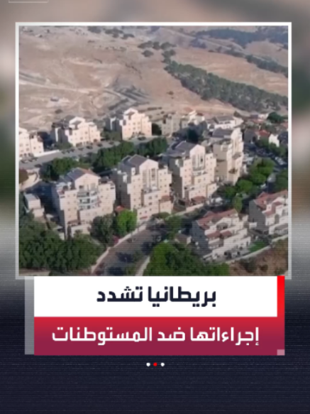 @العربية