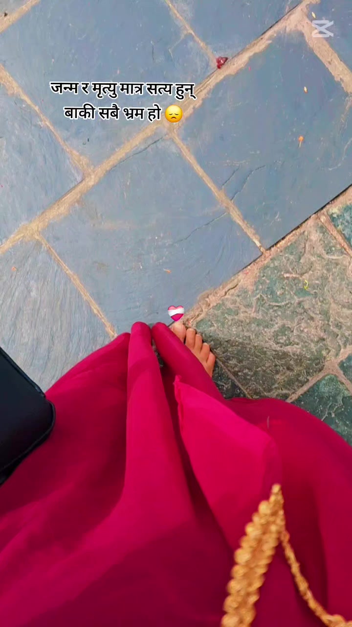 @Bimlu📿🦚🪈