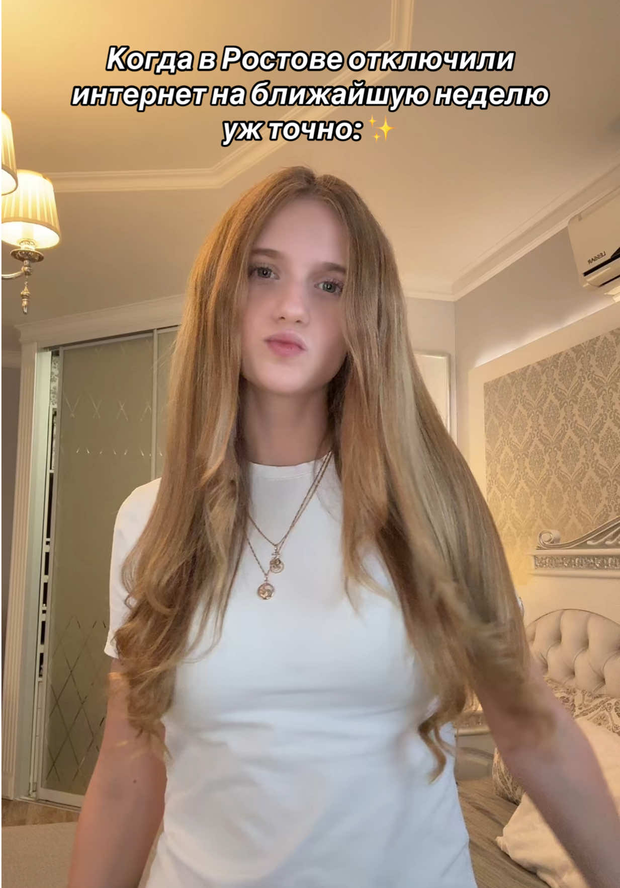 @тгк: катиша😽
