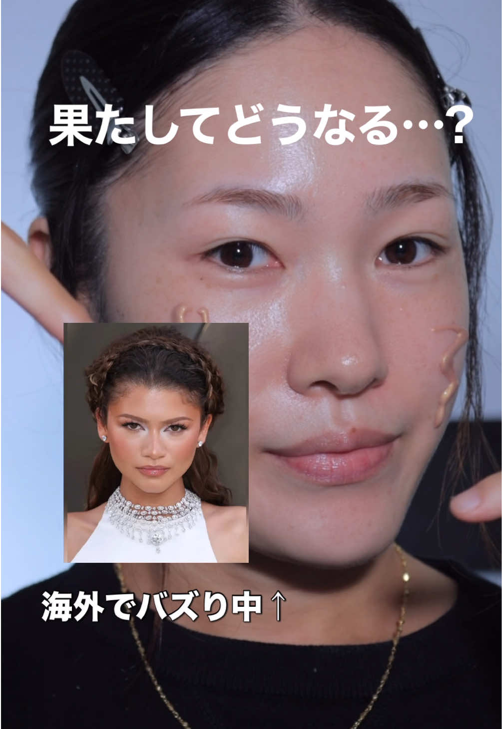 @MISAKI MAKEUP