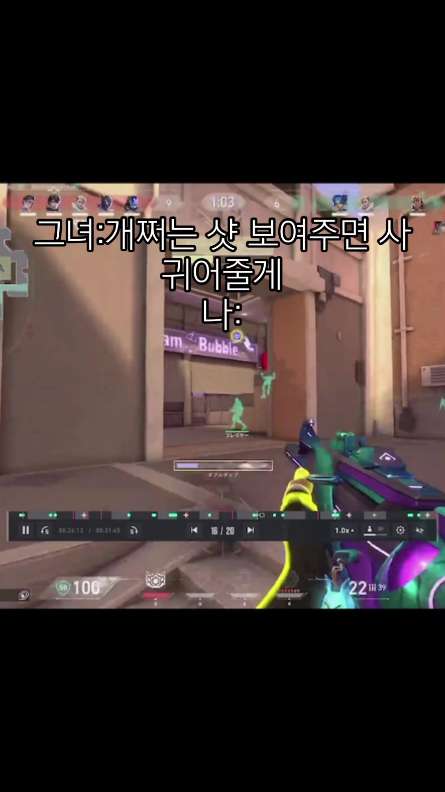 @chun3am
