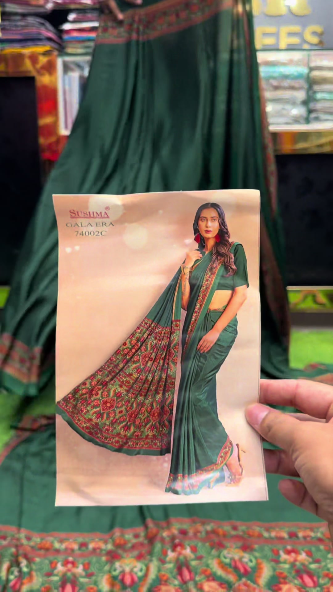 @A.R sarees collection