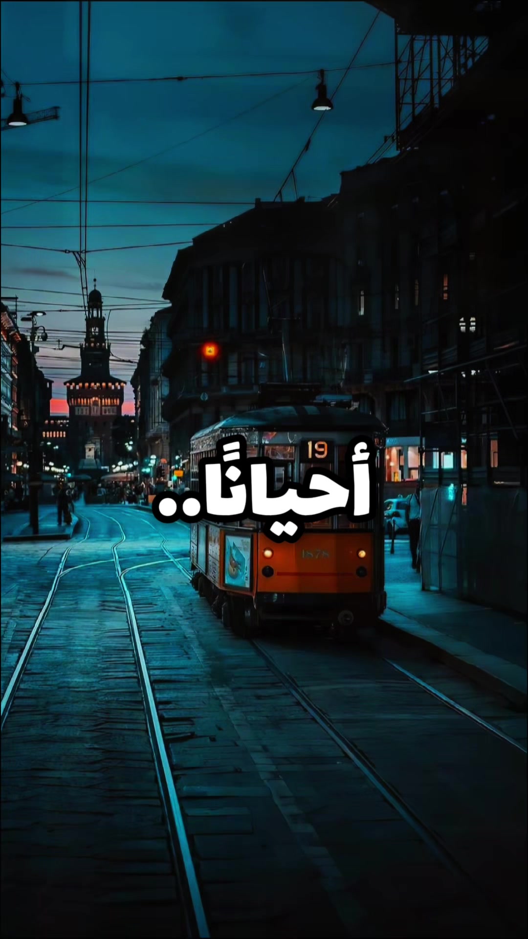 @THAERALKHATEEB