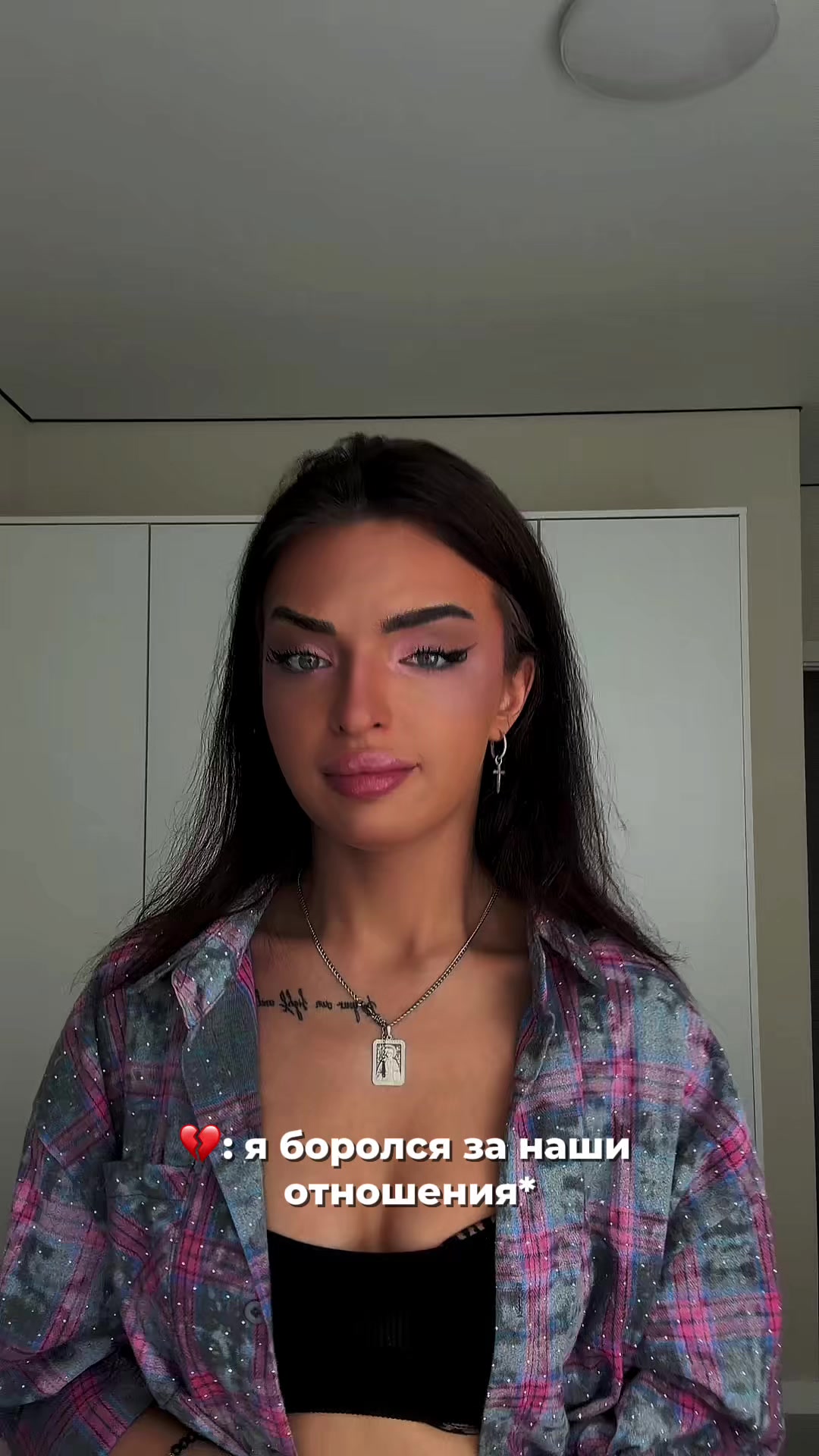 @тгк:БУЛАТКИНА|ЛЮКС прогнозы💎