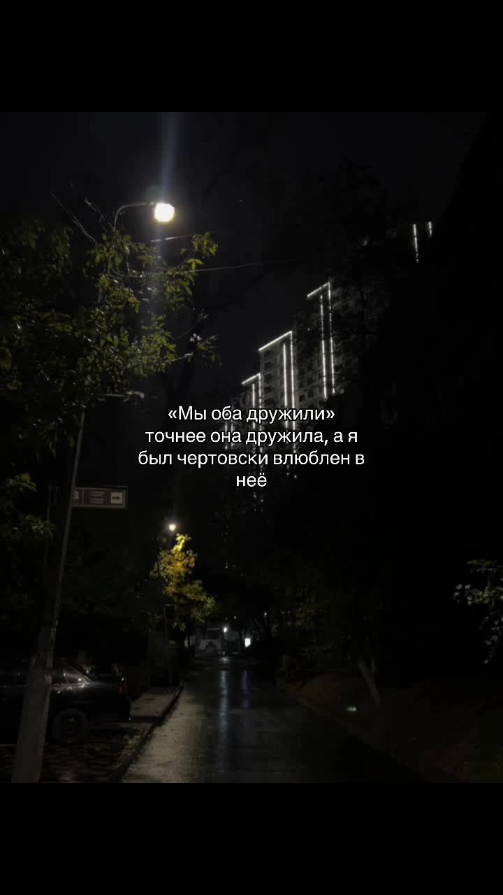 @тот акрам