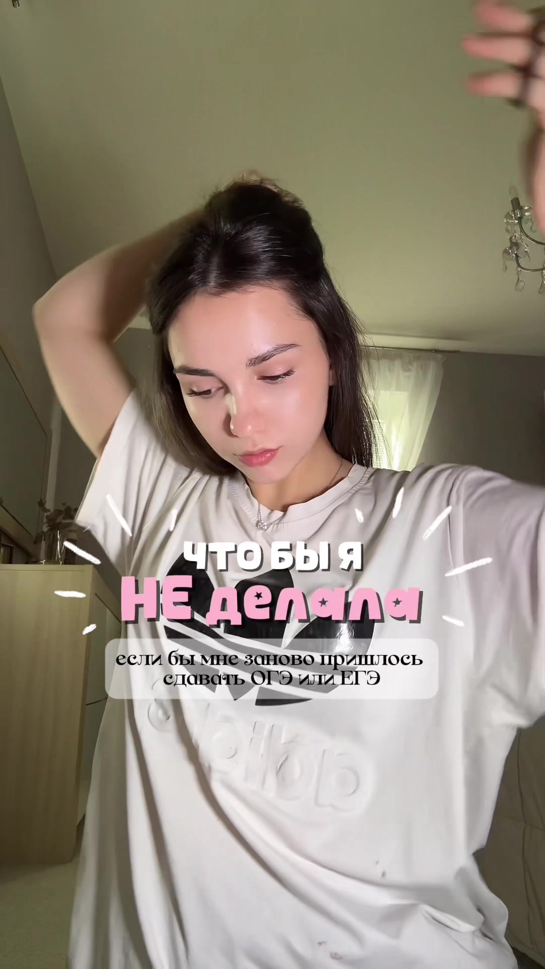 @тгк-экспертик