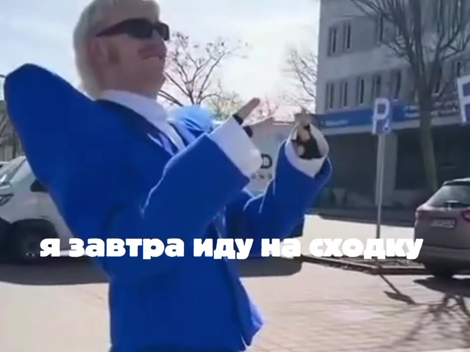 @Люблю  Piво❤️ 🇩🇪🇳🇱🤝🇷🇺