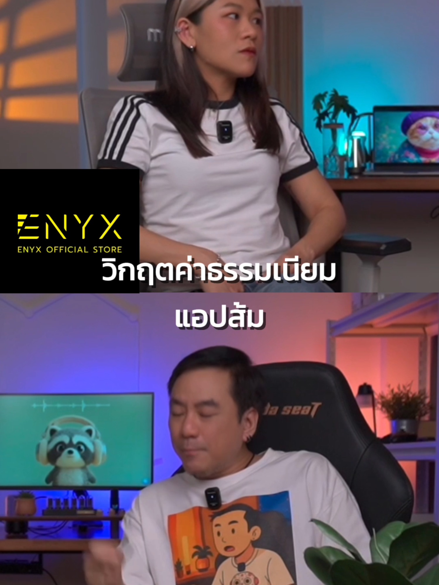@Withkie
