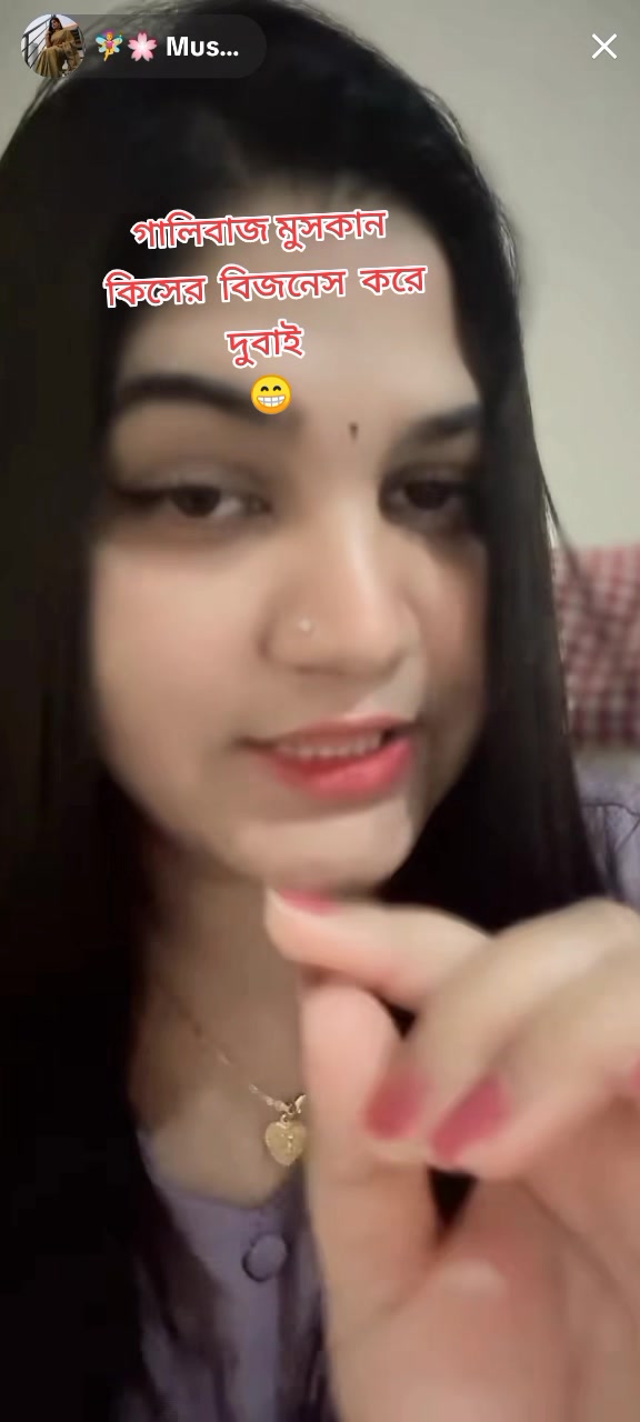 @đāĻ āĻā§ ā§āĻžāĻā§āĻž āĻŽāĻžāύā§āώ āĻāĻŽāĻŋđđđĨ