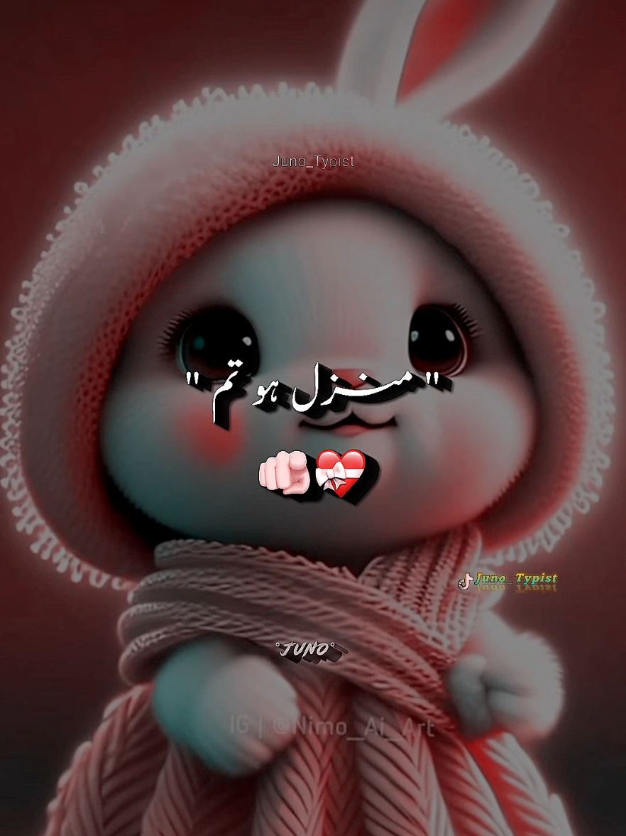 @๐๐๐๐๐๐>๐ซ๐ฉ๐ปโค๏ธ๐จ๐ป