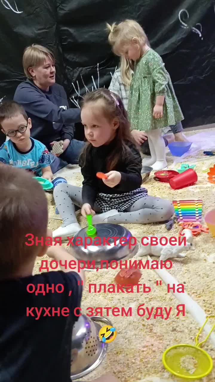 @Elena Mikheeva