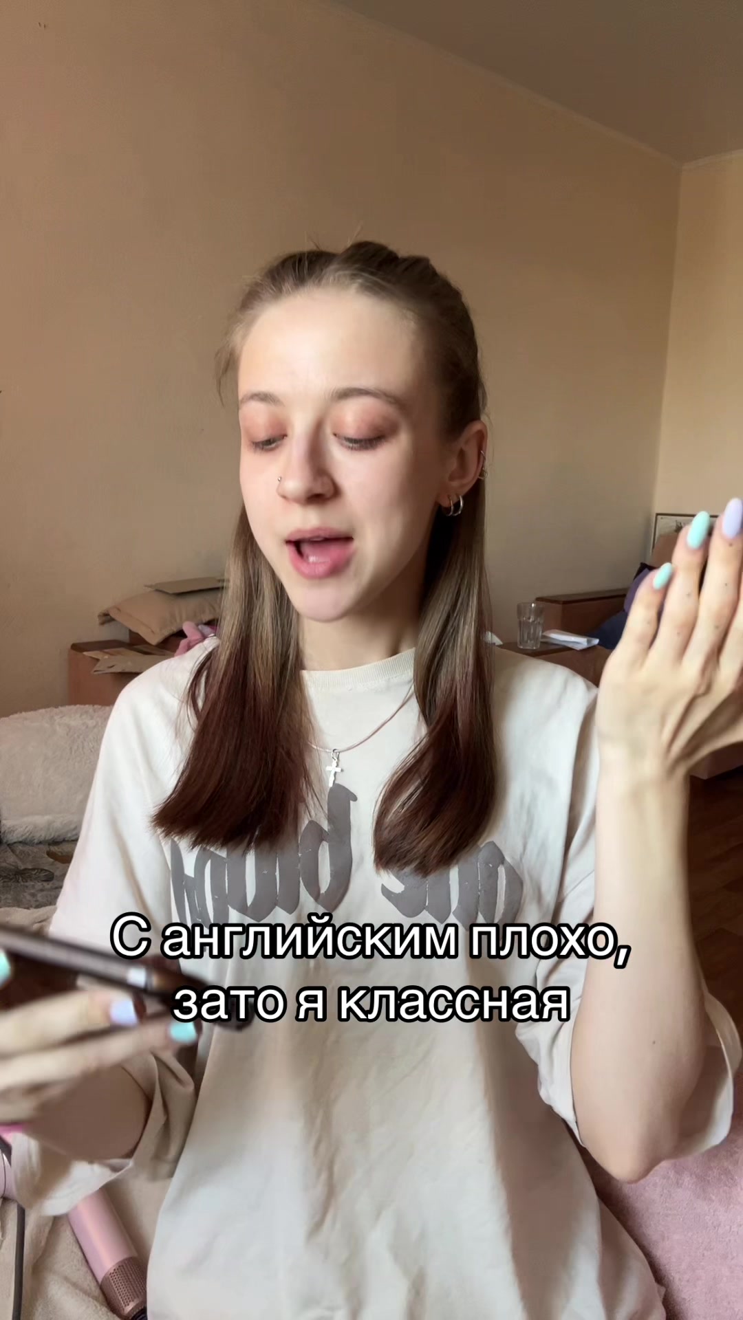 @ТГК Лина Накс