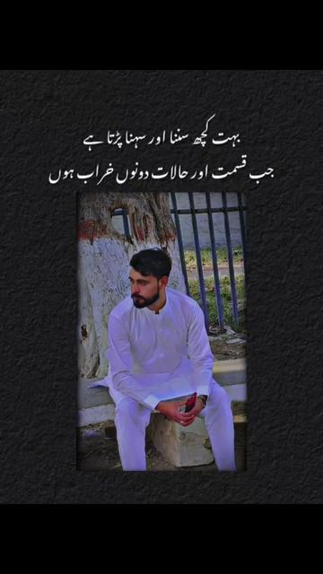 @Bilal Awan 👑😎