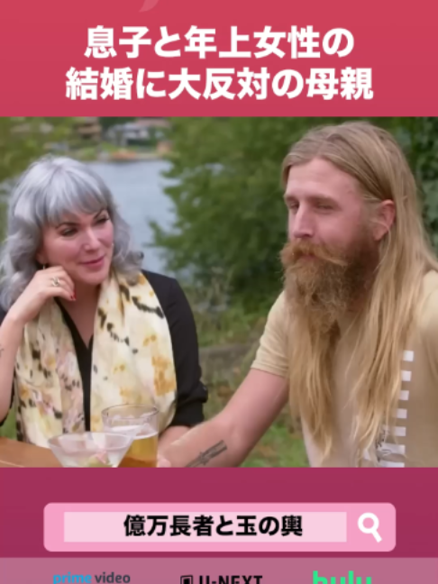 @Lifetime Japan(ライフタイムジャパン)