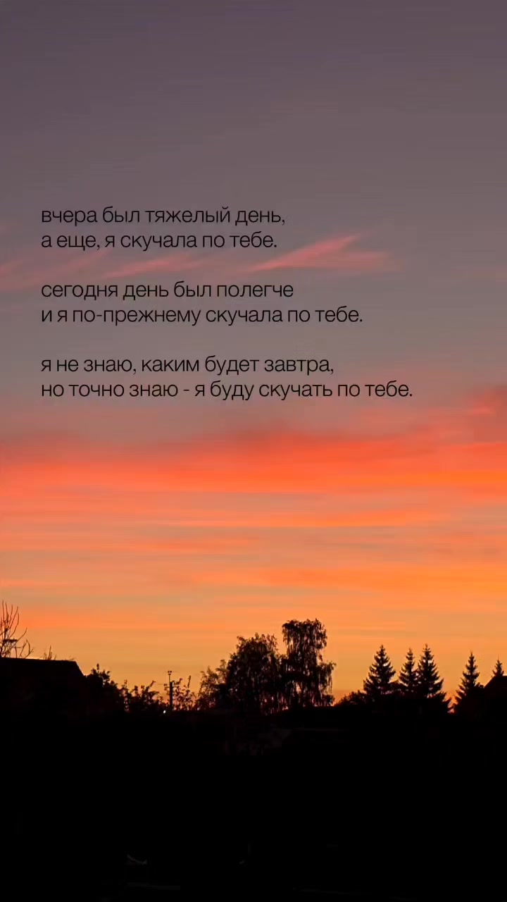 @꧁༺Nadezhda Menh ༻꧂ 🥰