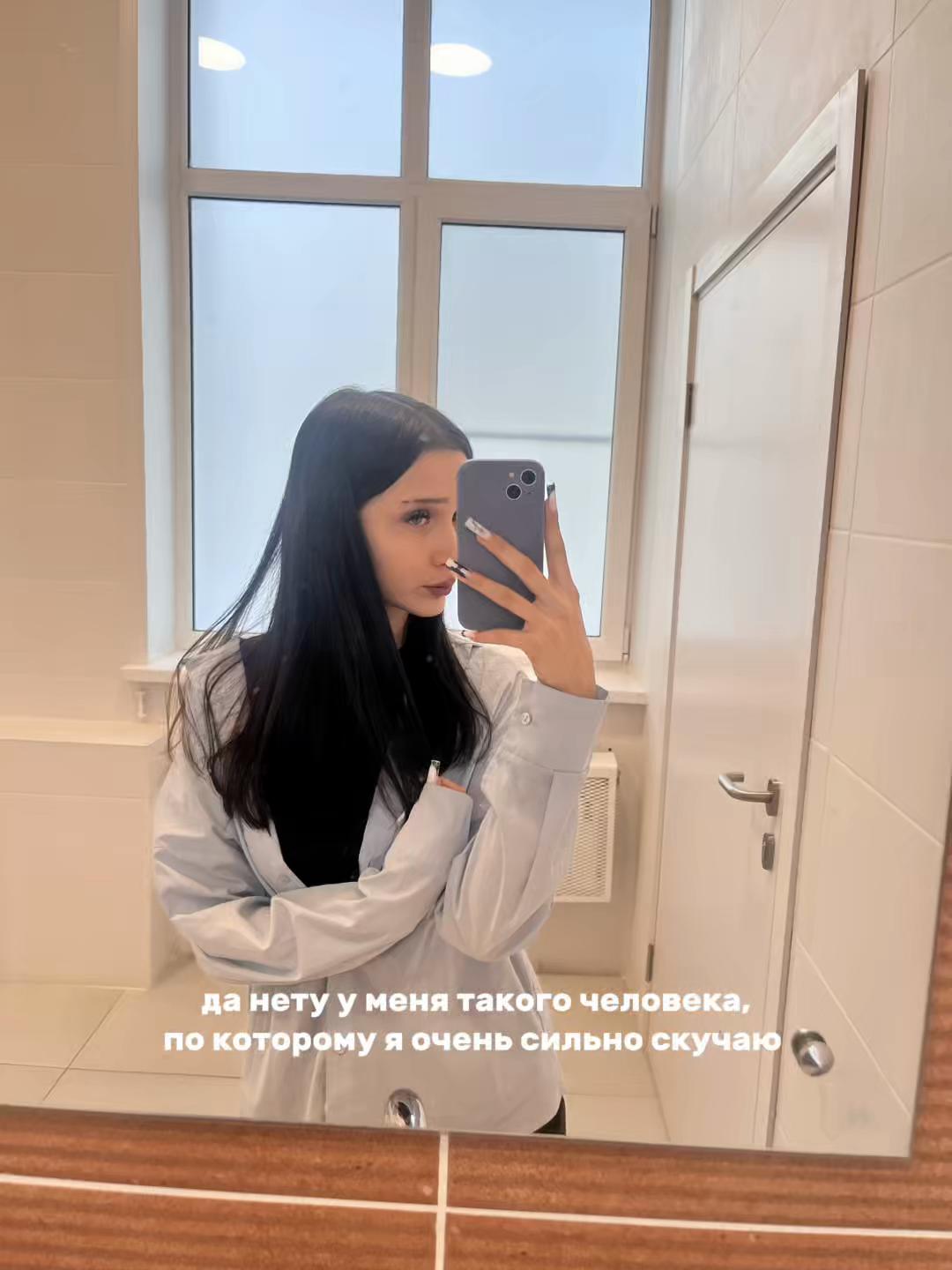 @вика чёрная🪽