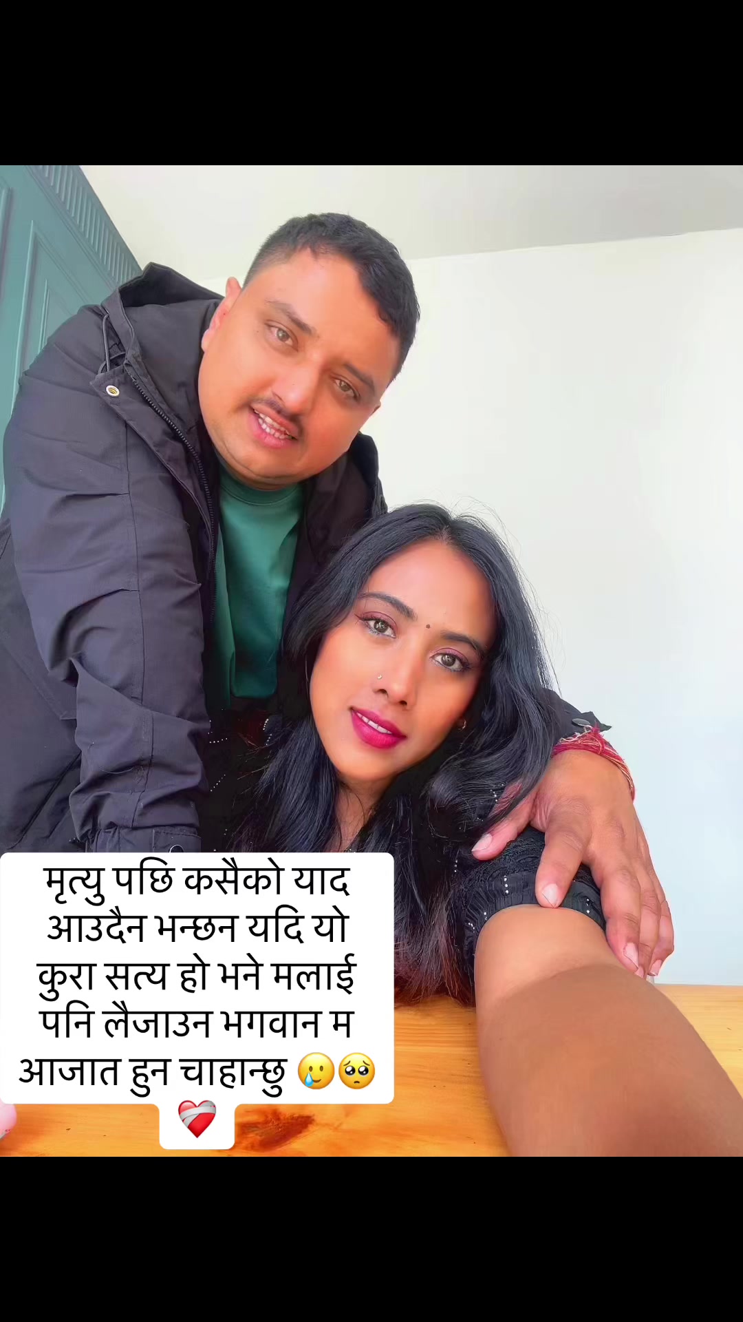 @Anshu Amrita🛍️