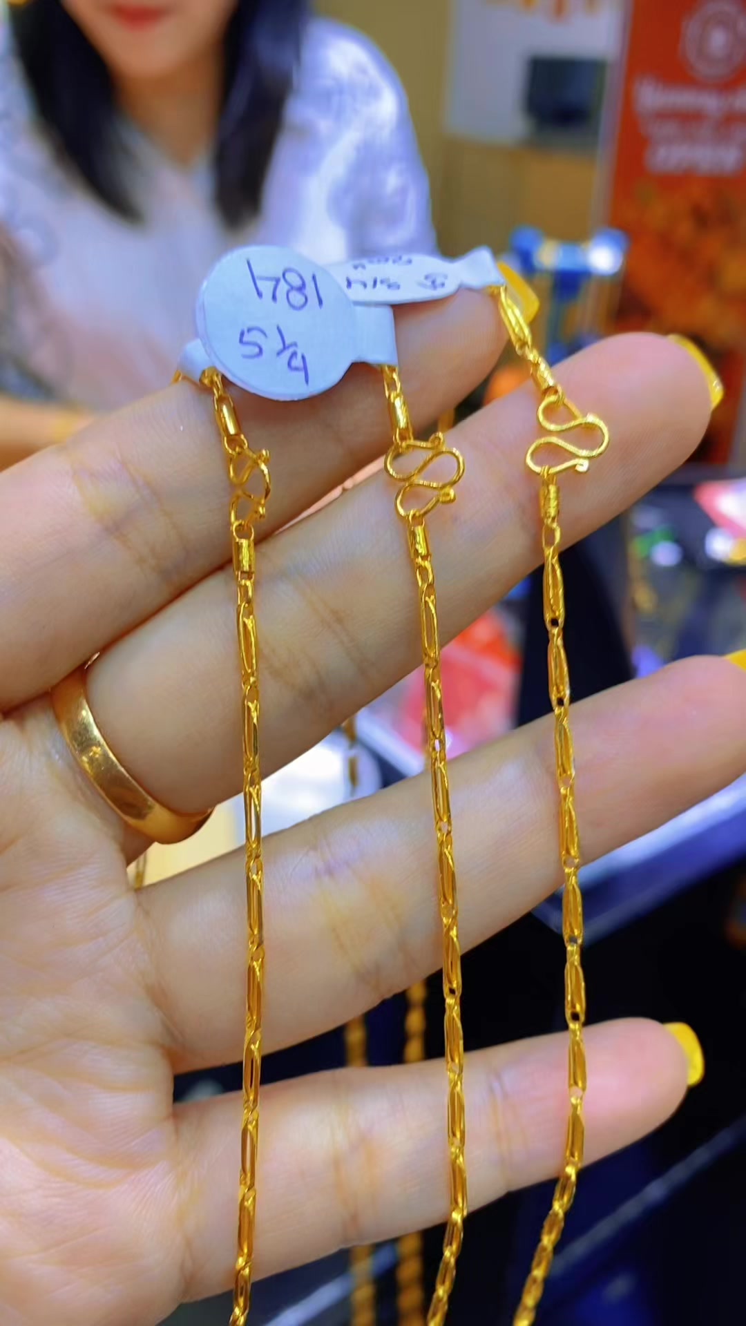 @ရွှေ&ensp;ရတနာ Gold&Jewellery