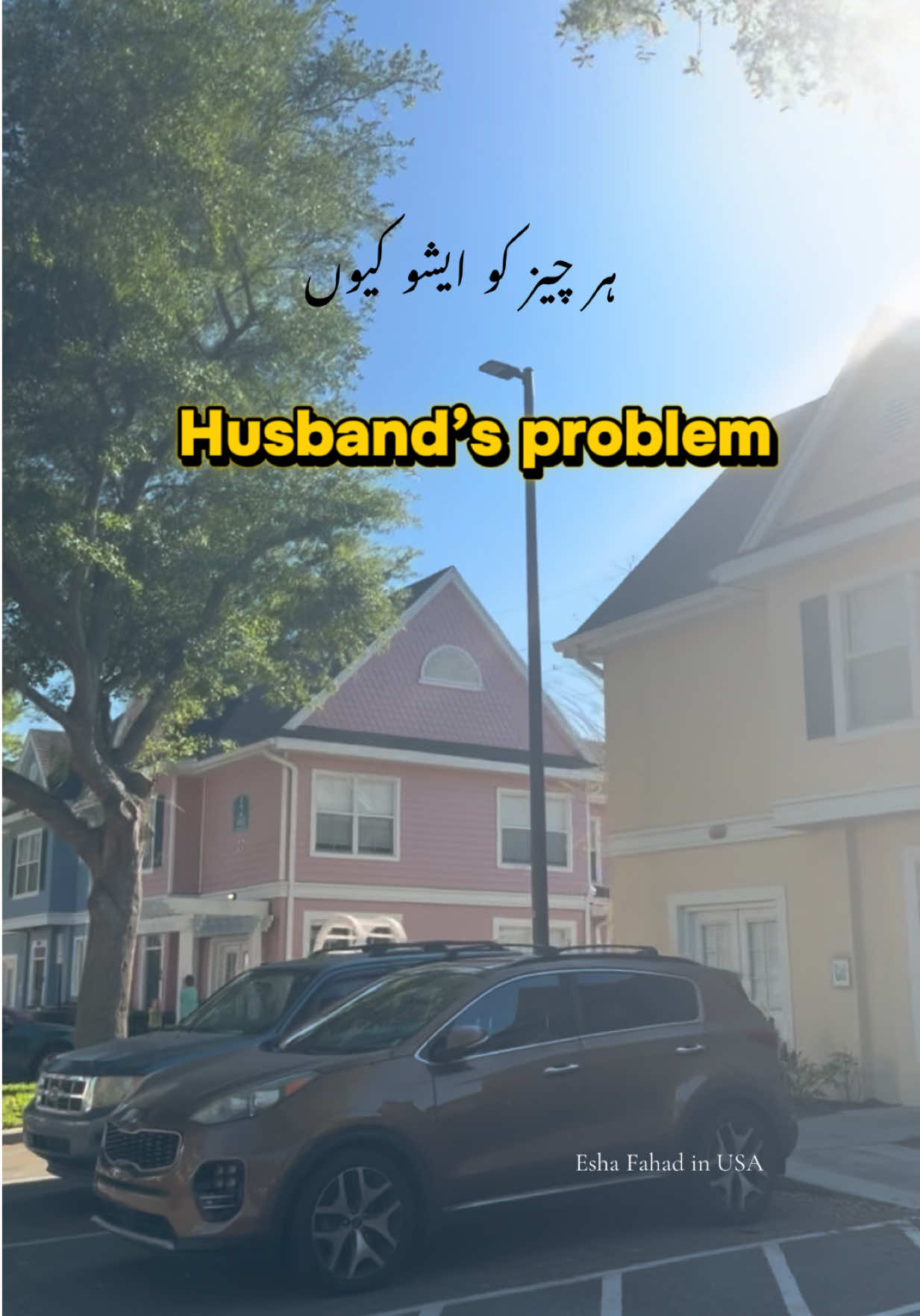 @Esha Fahad in usa🇺🇸🇵🇰