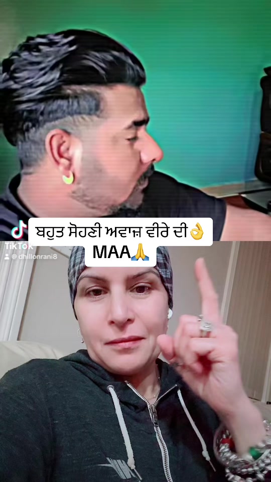 @Rani Dhillon