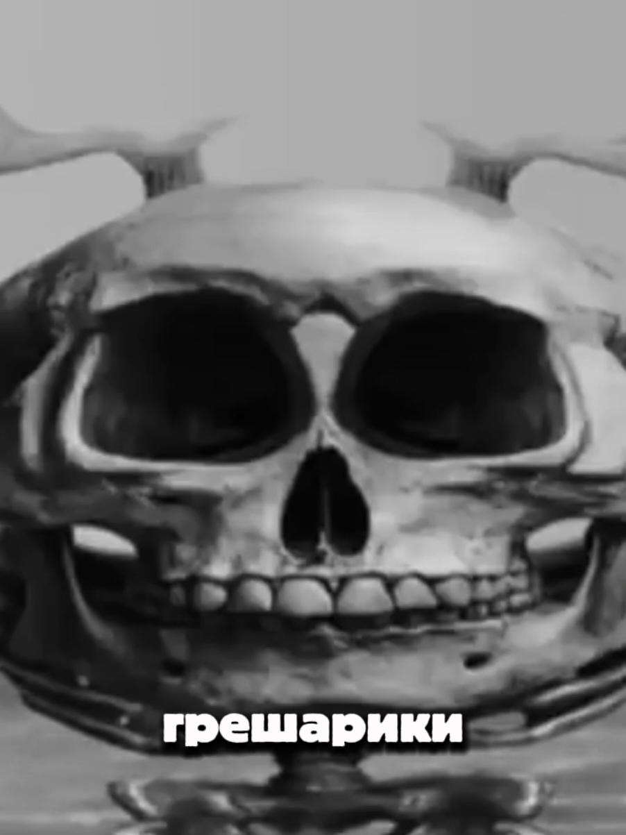 @Бурор брот