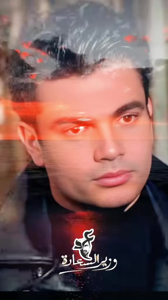 @وزير_السعادة _الهضبه