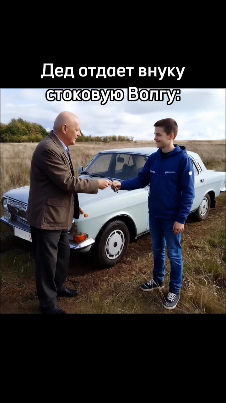 @VolgaVod_mem