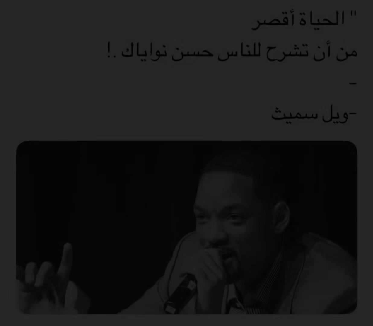 @علاوي
