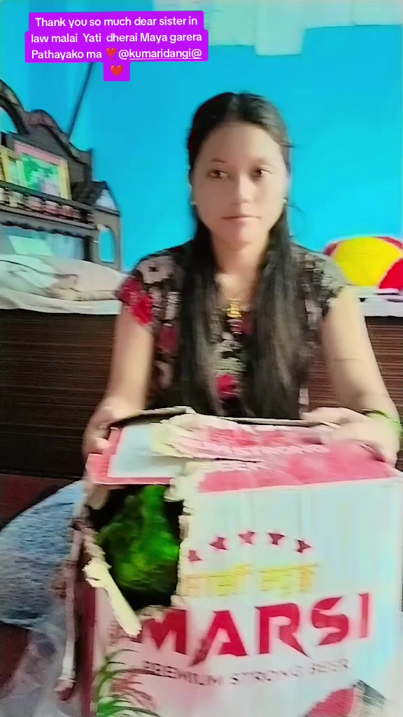 @झRu Gharti:-♥️Dangi👪