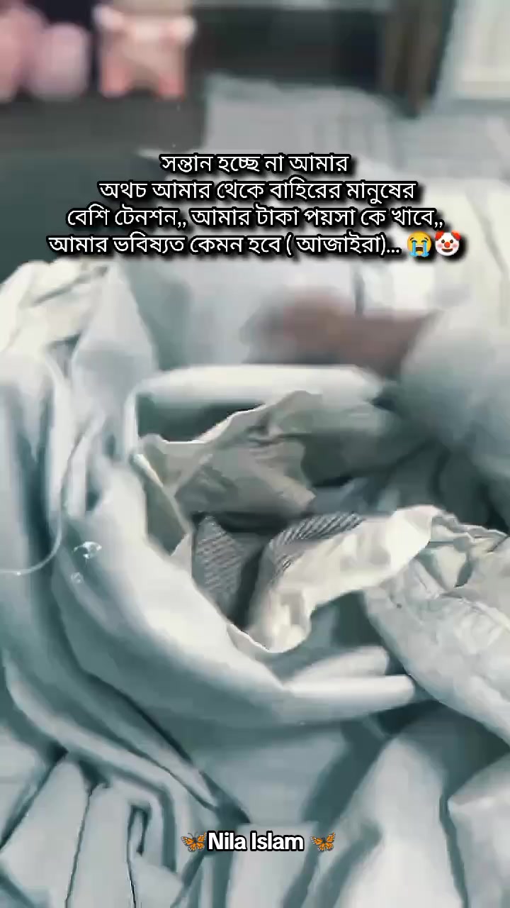 @đSadđQueenđ