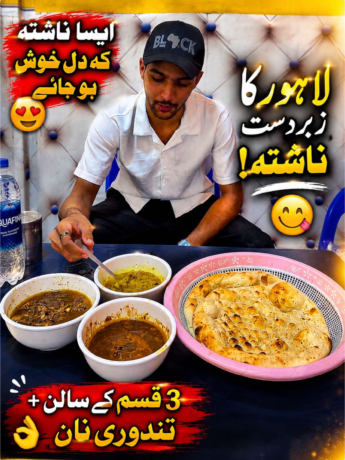 @Faizi Foodie