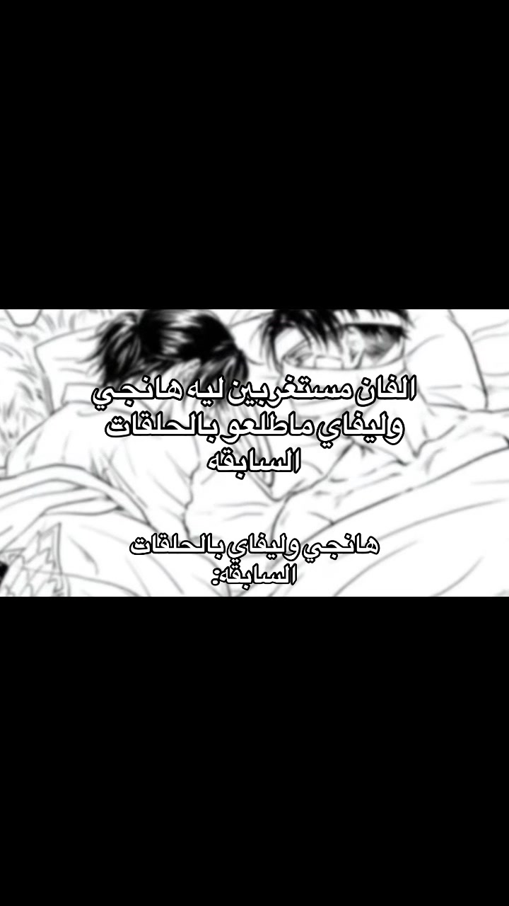 @Leo