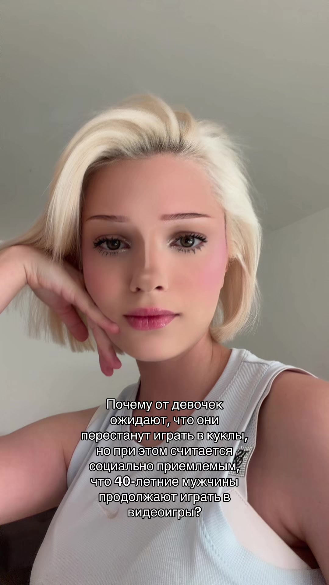 @esenia.barbie