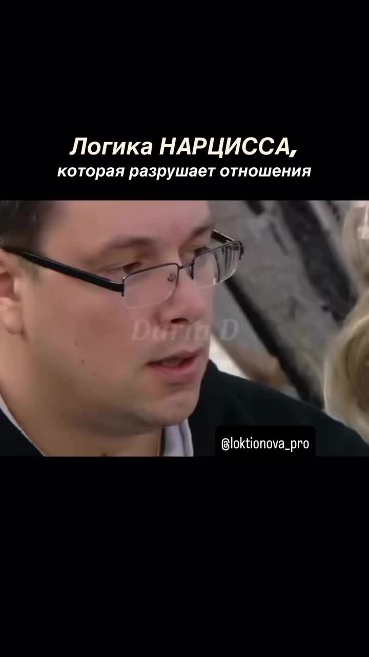 @Tgk Psy_Loktionova
