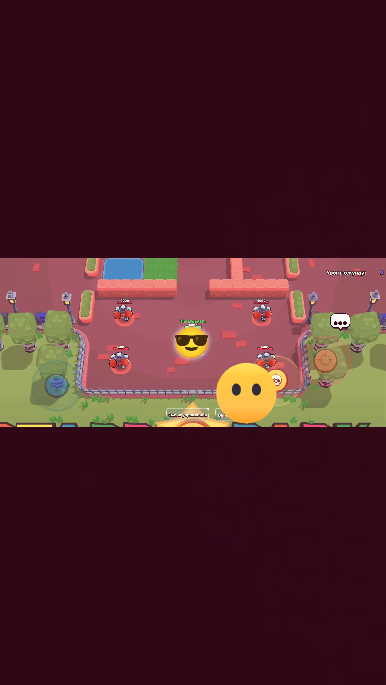 @vo4r